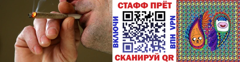 Магазин наркотиков Пересвет ГАШИШ  Амфетамин  Галлюциногенные грибы  МАРИХУАНА  Мефедрон 