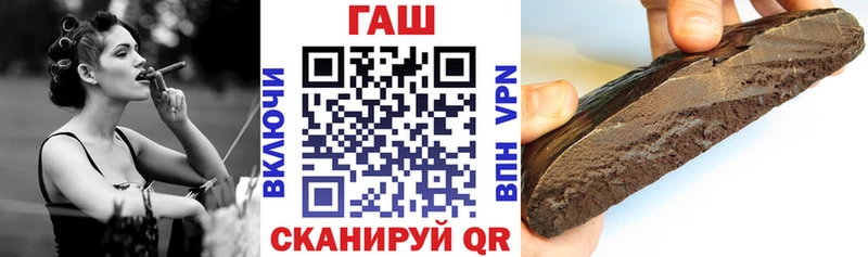 Гашиш индика сатива  купить  сайты  Пересвет 