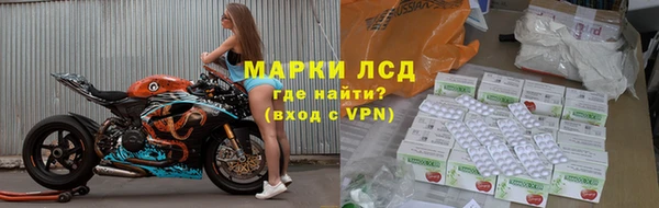 jwh Баксан