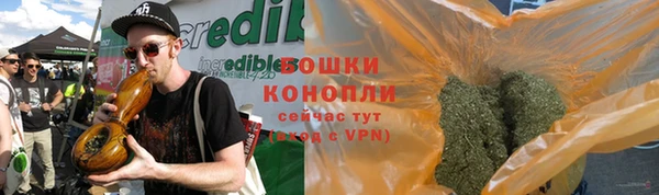 jwh Баксан