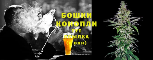 винт Балабаново
