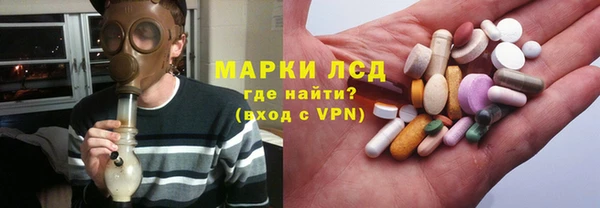 винт Балабаново