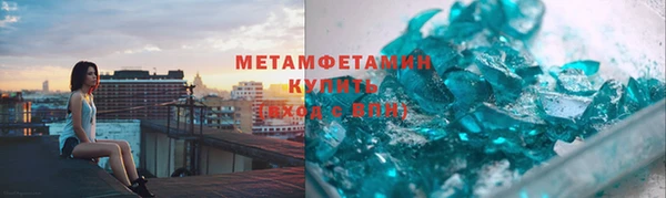 jwh Баксан