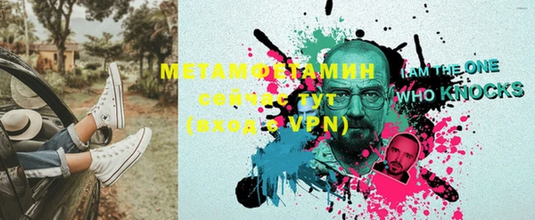 jwh Баксан