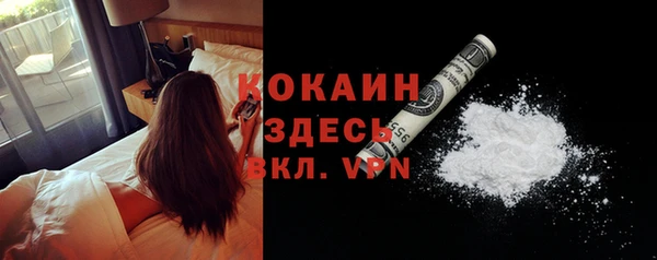 jwh Баксан