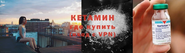 винт Балабаново