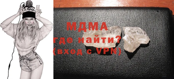 jwh Баксан