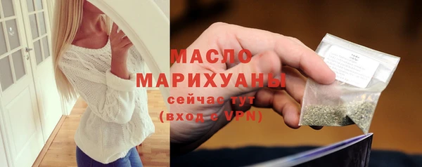 jwh Баксан