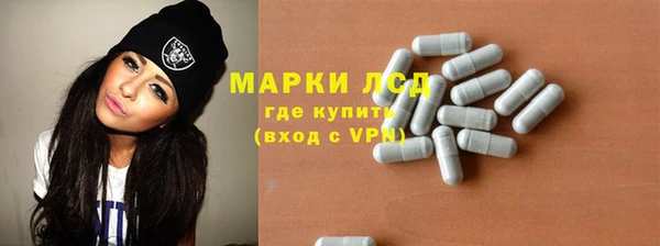 jwh Баксан