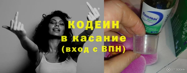 винт Балабаново