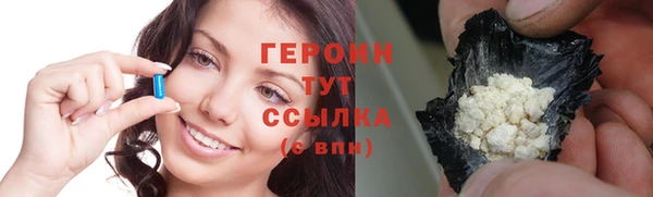 винт Балабаново