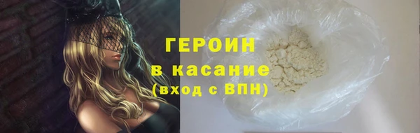 дмт Армянск