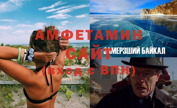 винт Балабаново