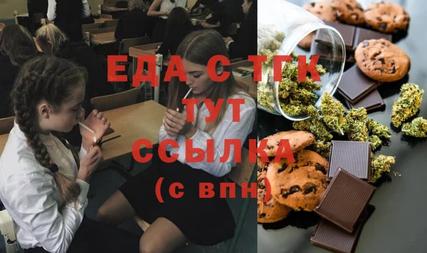 jwh Баксан