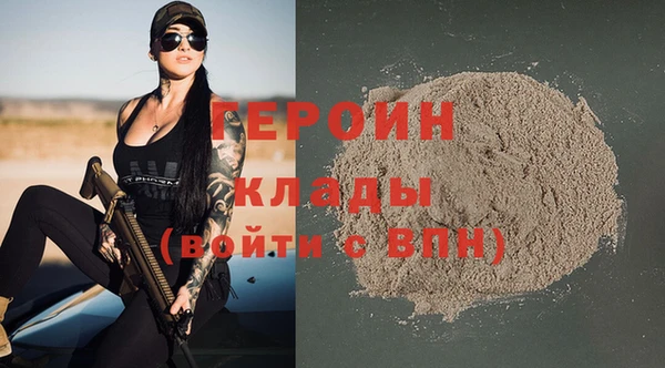 PSILOCYBIN Балахна