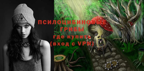 jwh Баксан