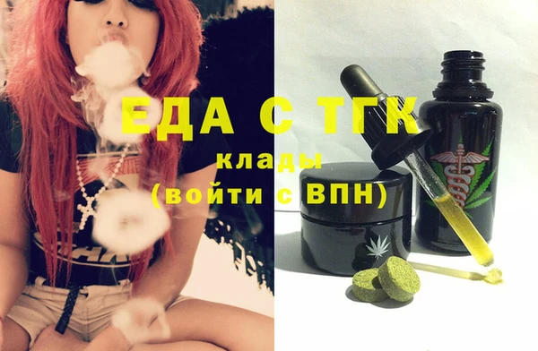 jwh Баксан