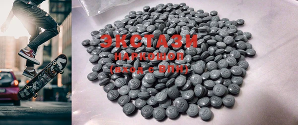 PSILOCYBIN Балахна