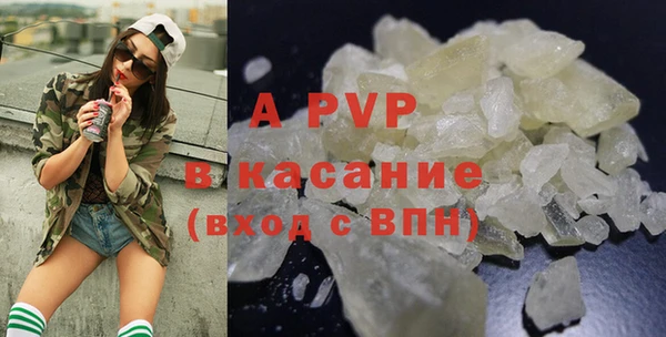 винт Балабаново