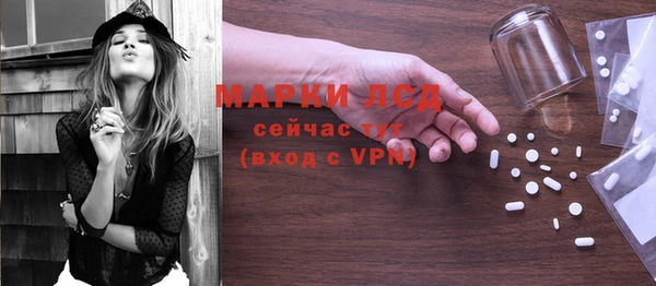 винт Балабаново