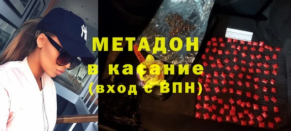 винт Балабаново