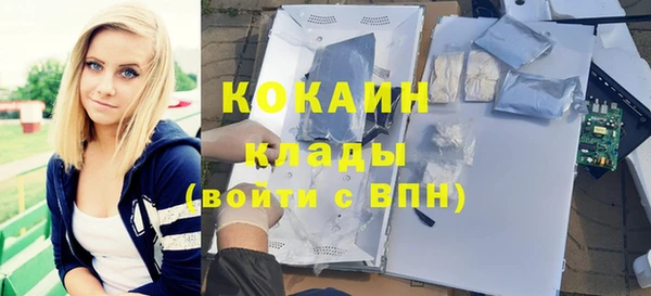 винт Балабаново