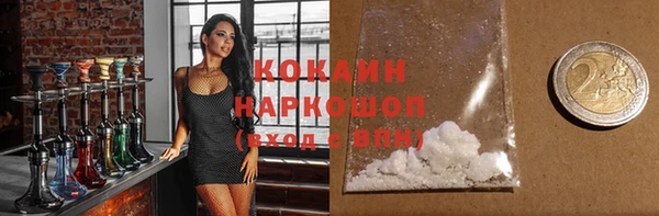 jwh Баксан