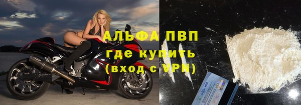 винт Балабаново