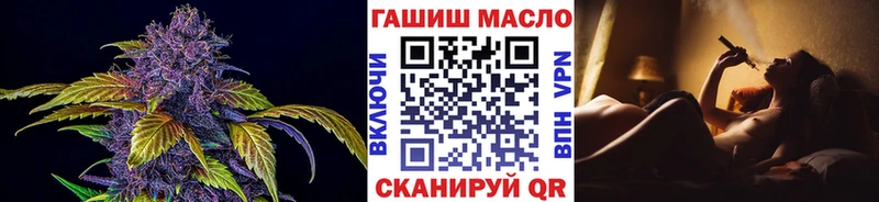 где купить наркоту  Пересвет  ТГК Wax 