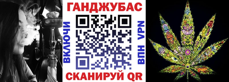 дарнет шоп Пересвет сайты даркнета наркотические препараты Шишки марихуана White Widow